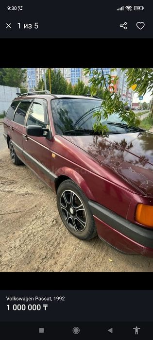 Продам машина пассат