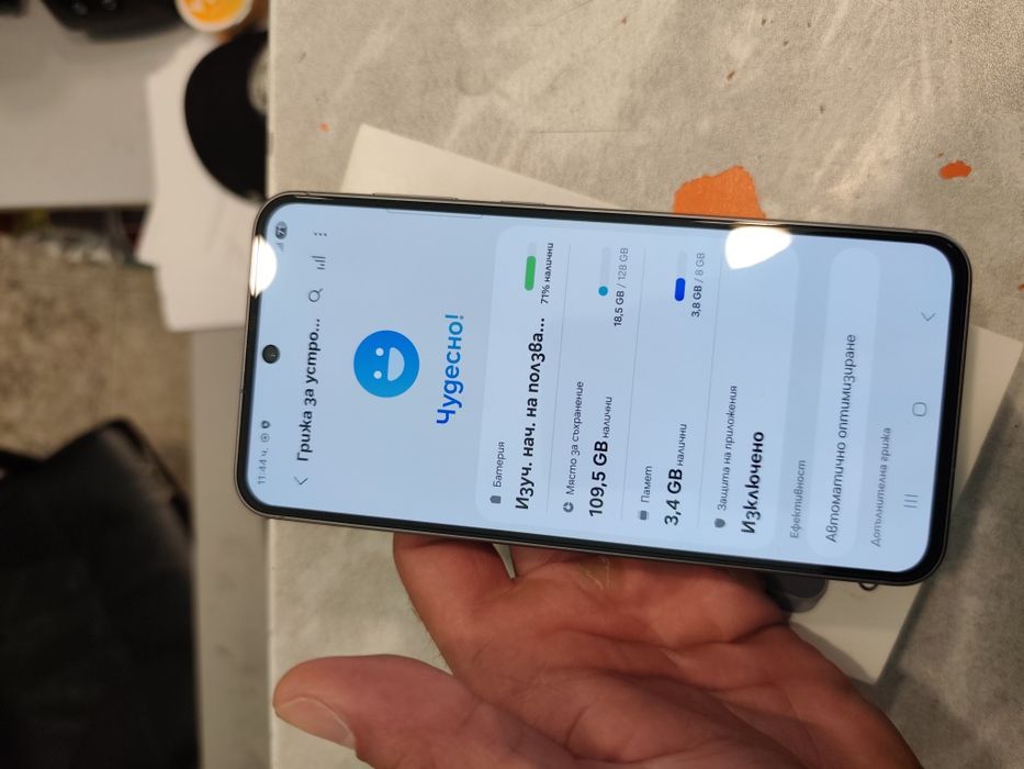 Samaung Galaxy A56 / 128GB