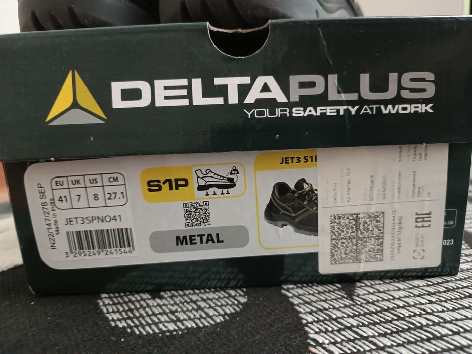 Спец обувь Delta plus