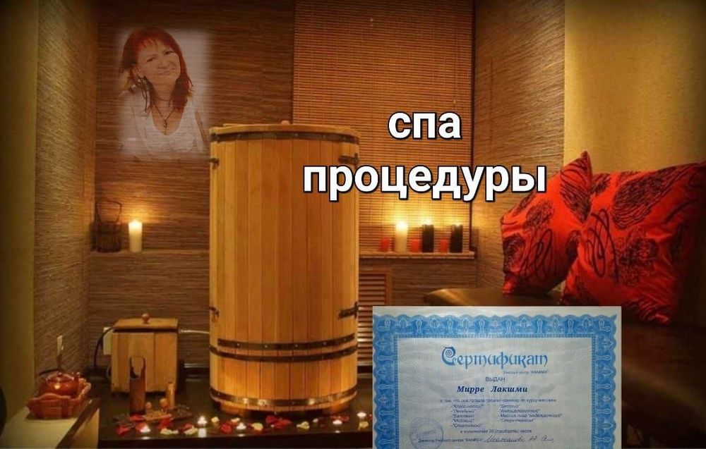 Массаж Астана профессионально