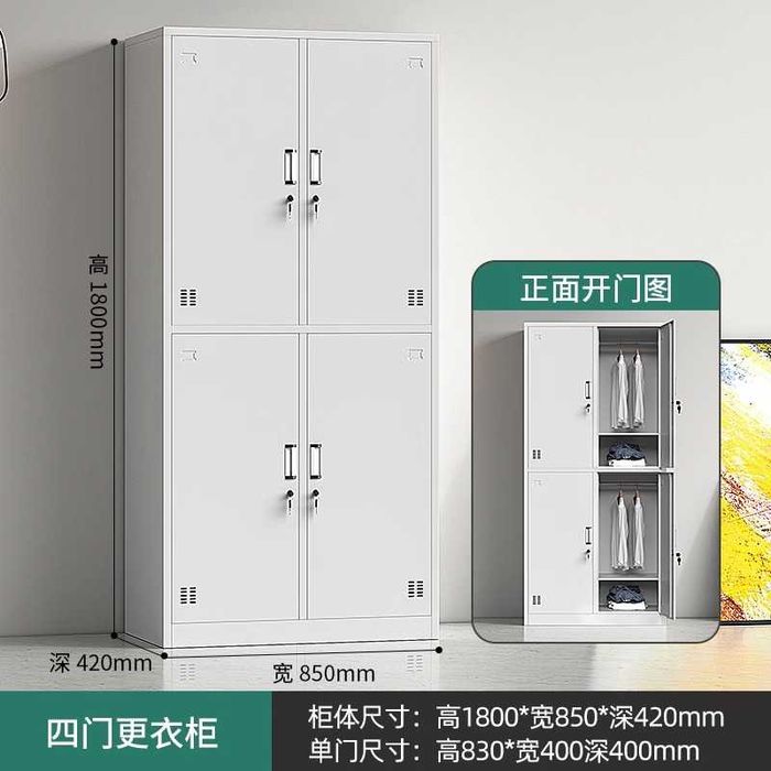 kiyinish xonalari uchun shkaflar\шкафы для спорт залов и раздевалок