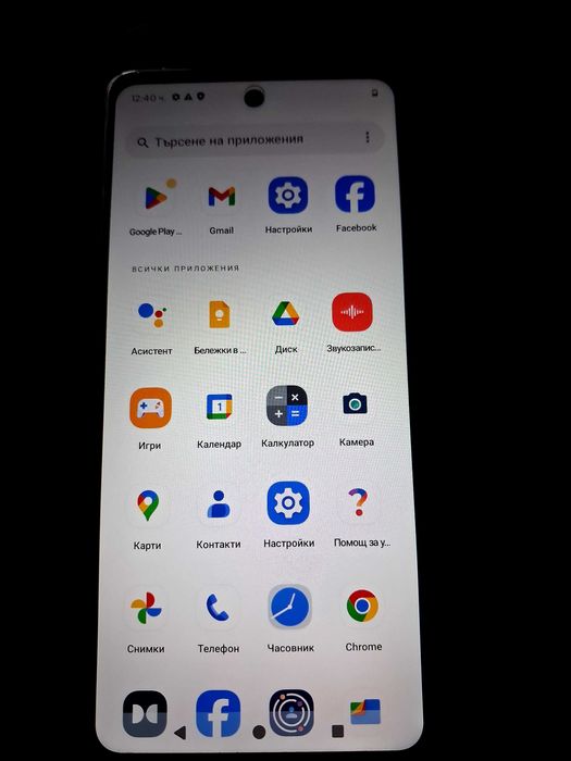 Motorola Moto G04 64GB 4GB RAM Dual