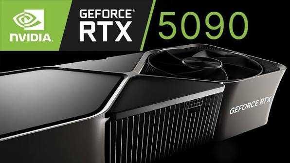 Gigabyte Aorus Master RTX 5090 32GB | GDDR7 | срочно