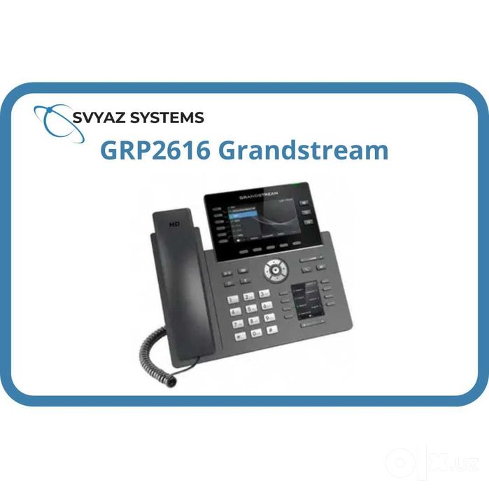 GRP2616 IP телефон Grandstream