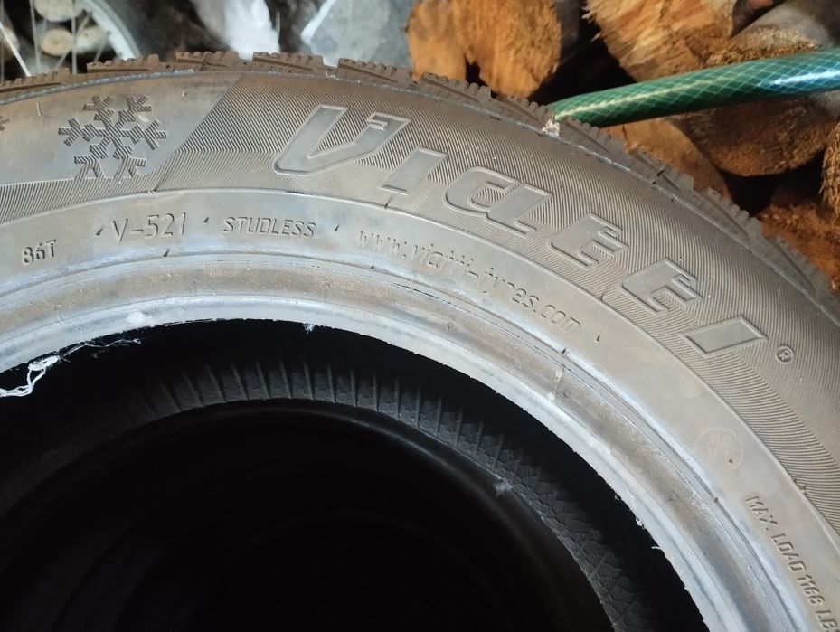 Продам резину р14
