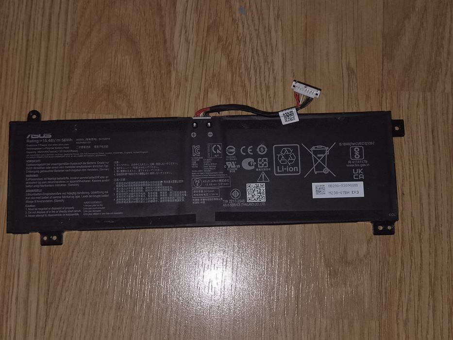 Baterie originală ASUS ROG C41N2010 – 56Wh