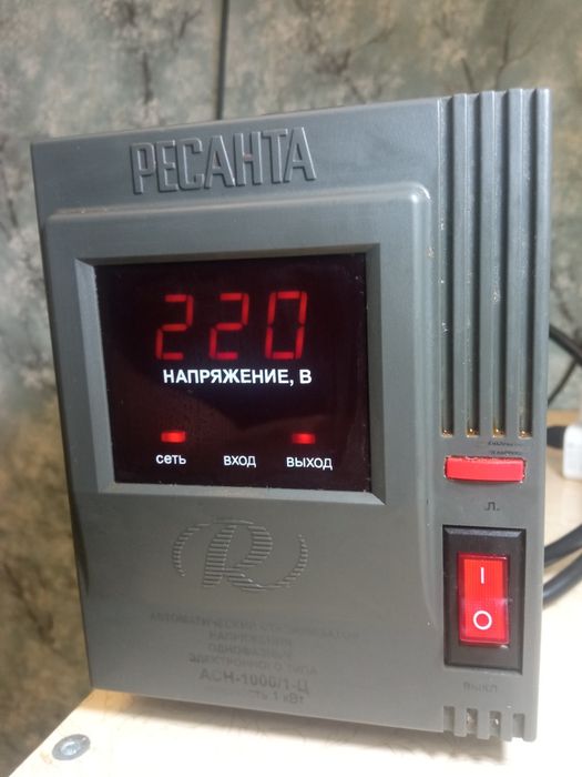 Стабилизатор 1кВт