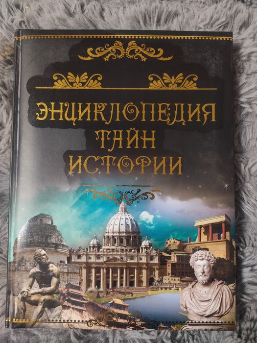 Продам книгиразной тематики