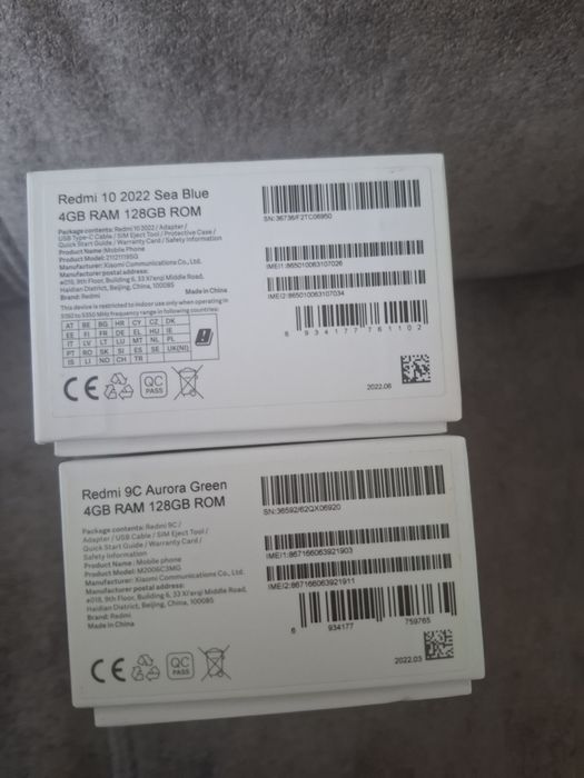 Продам два телефона