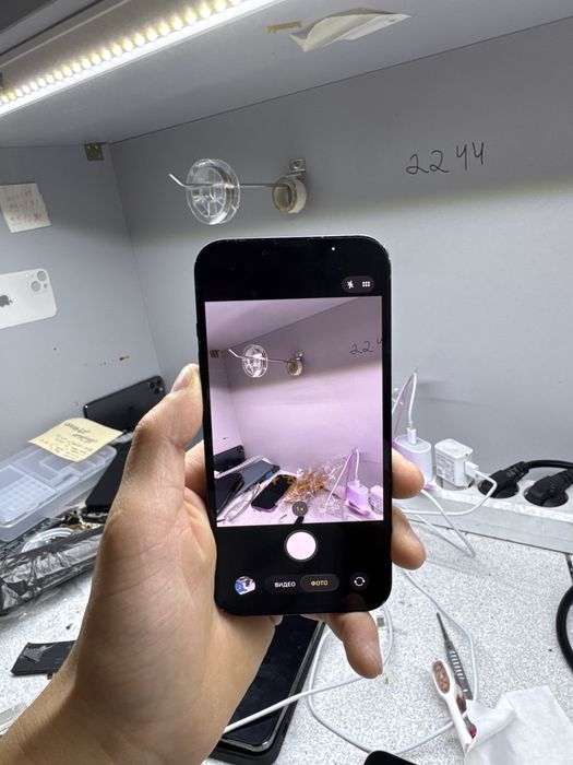 Бу телефон сату