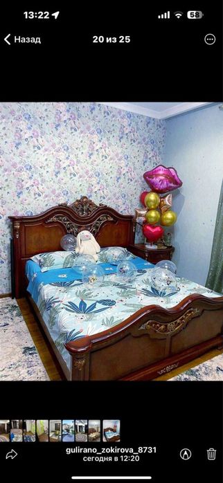 Продается дом (катедж) в алмазарском районе