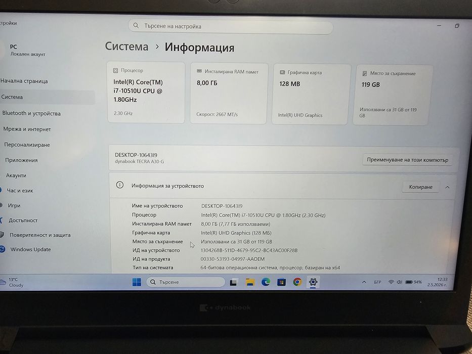 Toshiba Dynabook Tecra A-30-G