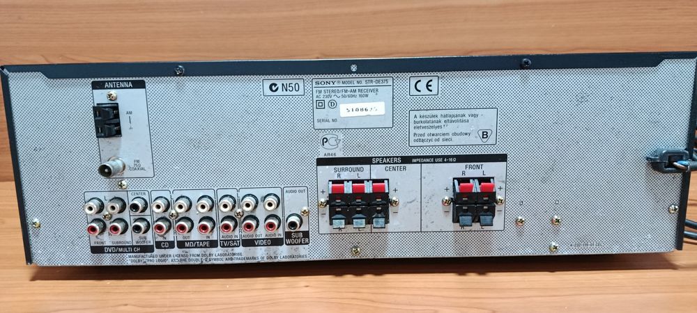 Amplificatoare functionale