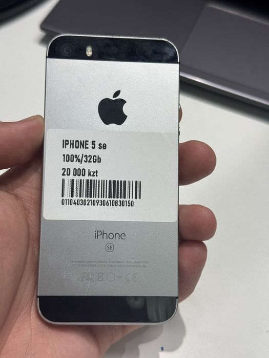 Iphone 5se 32gb 100%