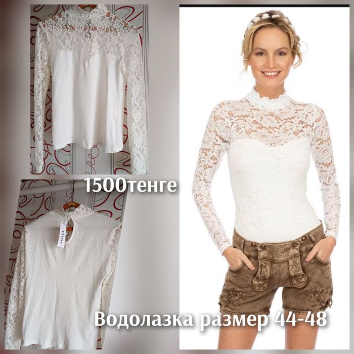 Стильное женское платье