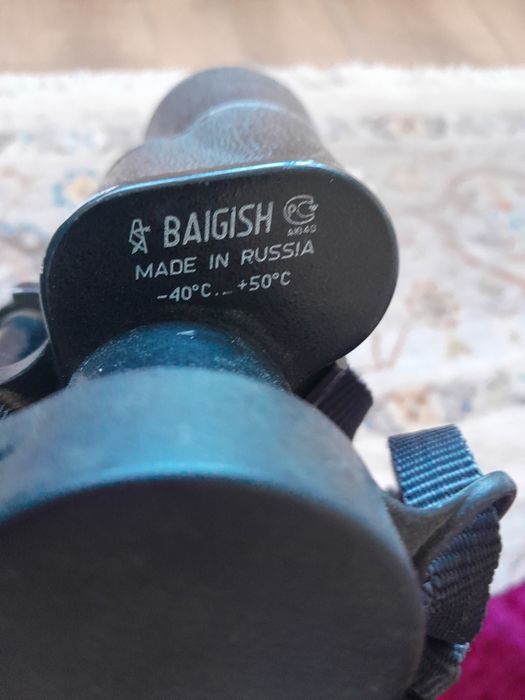 Продам биноколь отличном состоянии