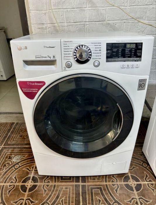 Стиральная машина