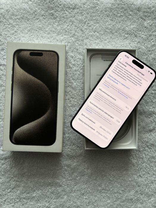 iPhone 15 Pro 128GB 79%