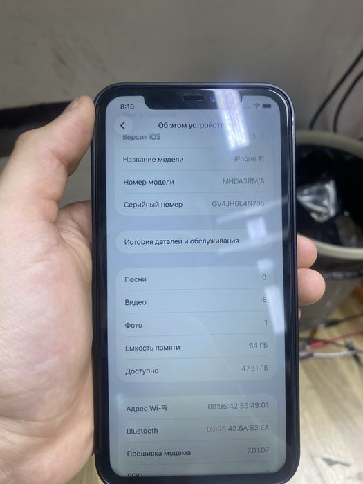 Айфон 11 18 про корпус 128гб телефон сатылады