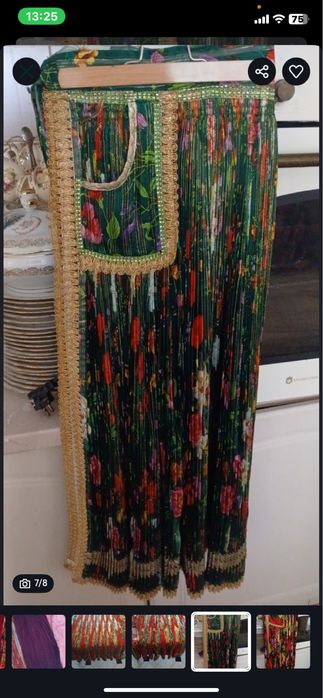 Haine tiganesti gata facute