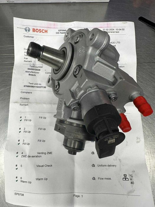 Рециклирана горивна помпа Bosch за:VW CRAFTER