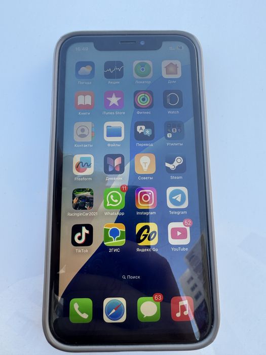 Iphone xr mry42ru/a dnpyro
