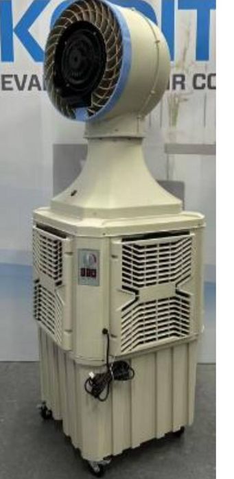 Havo sovutgich Aiwa Air Cooler 750HM (Yangi / Ideal holatda)