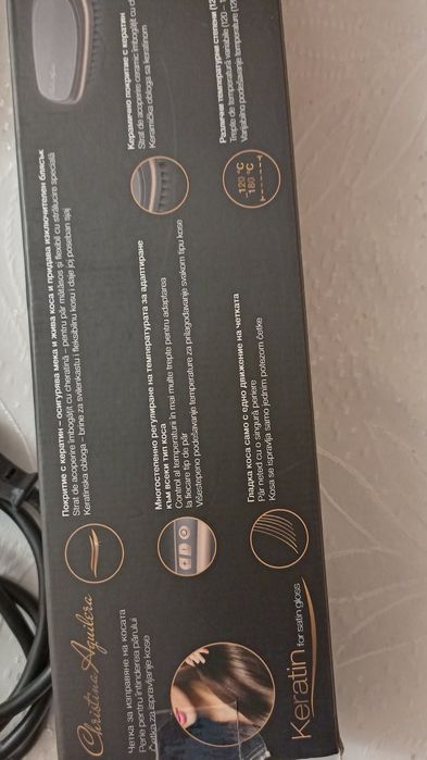 Преса Кeratin for satin gloss