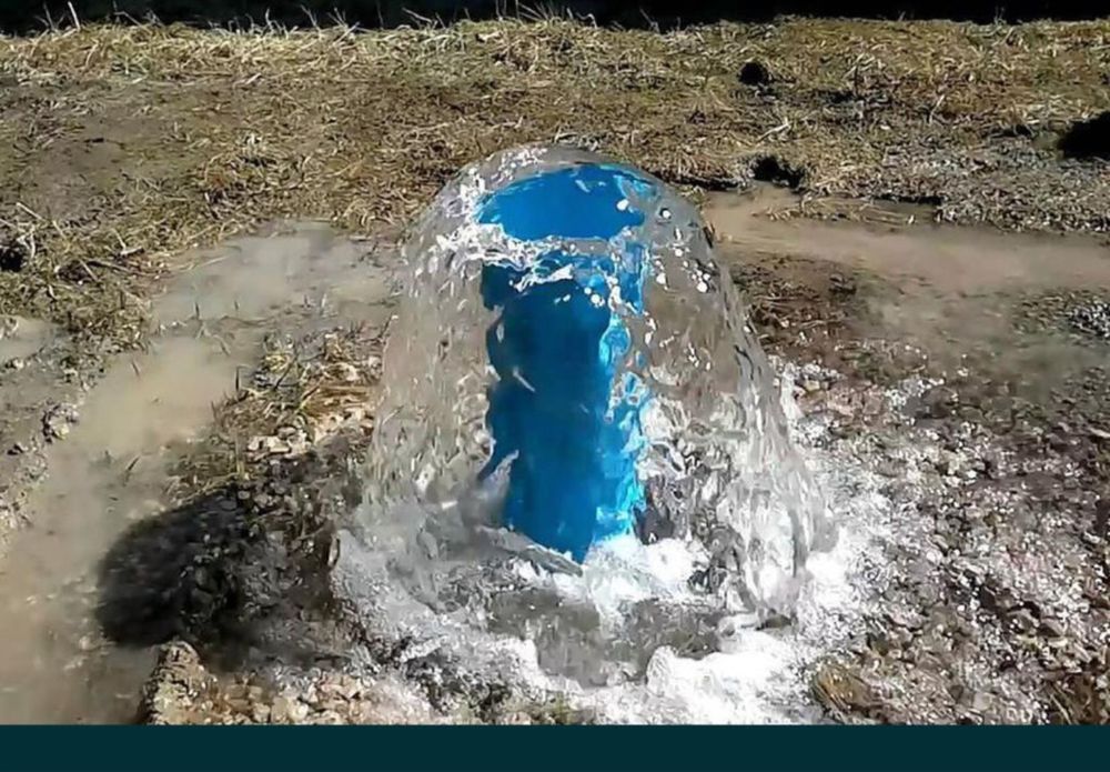 Продам обсадные трубы пластиковые.