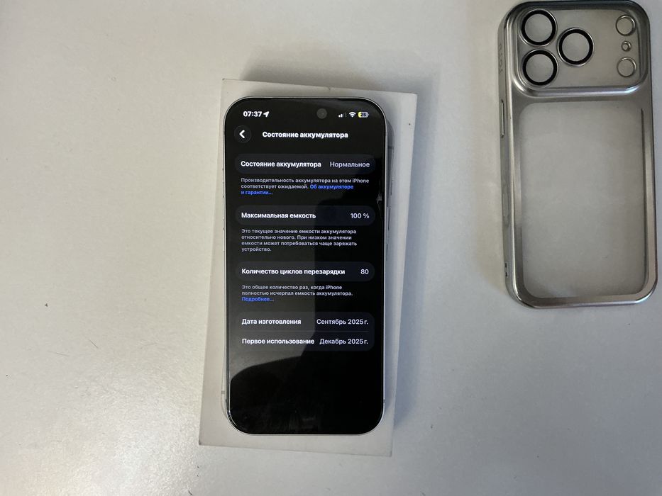 Айфон 17 про на 512гб акумм 100%