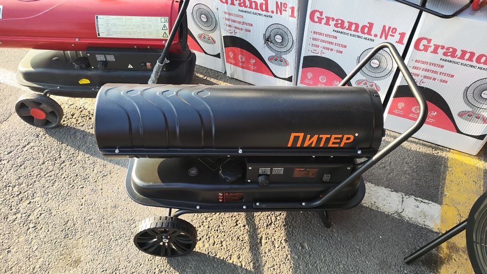 Pechka.pushka. abogrivatel