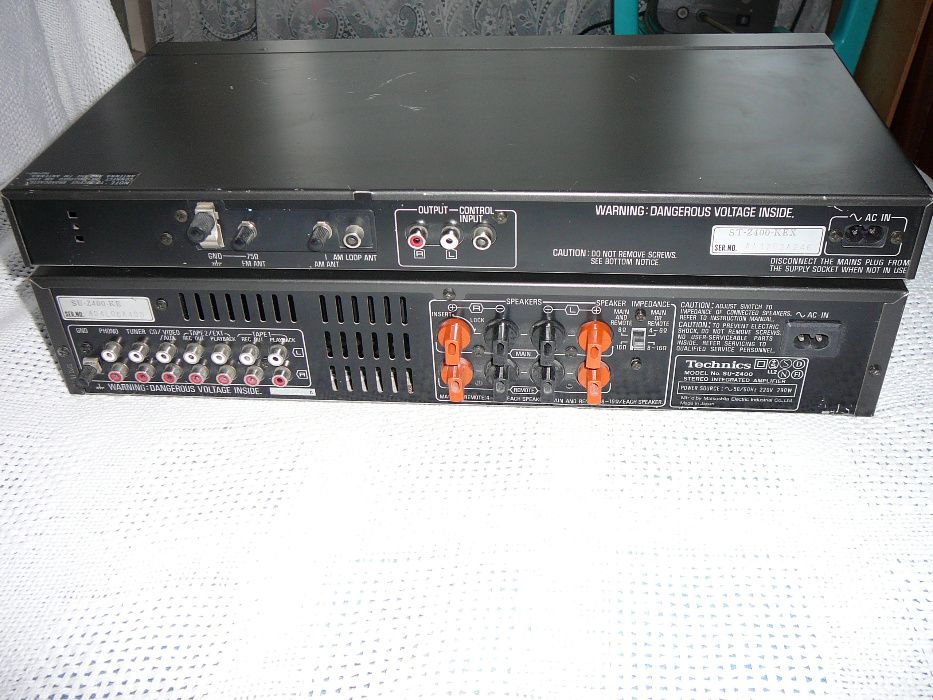 усилвател с тунер техникс в отлично техническо състояние работещи п