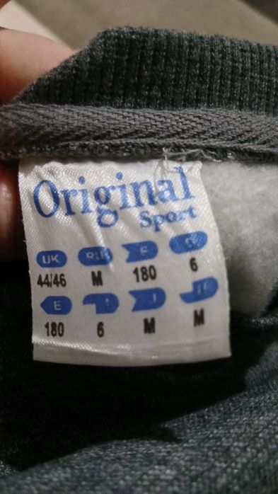 Продам кофту с утеплителем