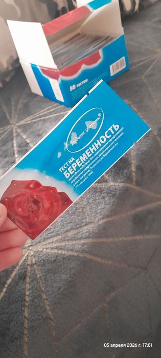 Продам поштучно 100 тенге