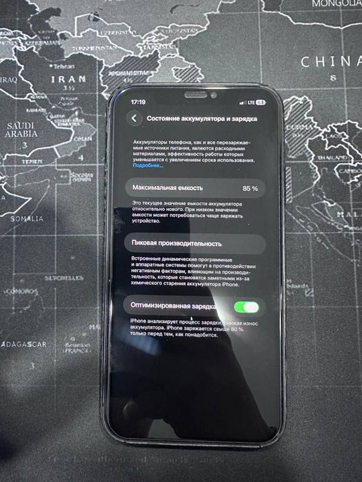 Iphone 11 black 128 Gb