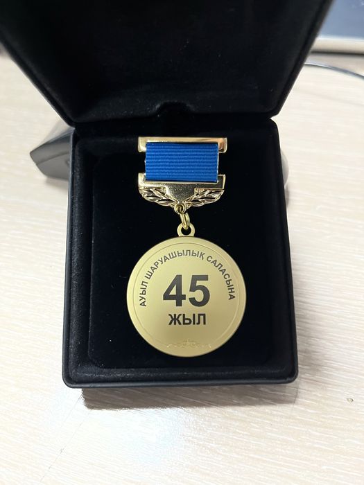 Медаль на колодке продам