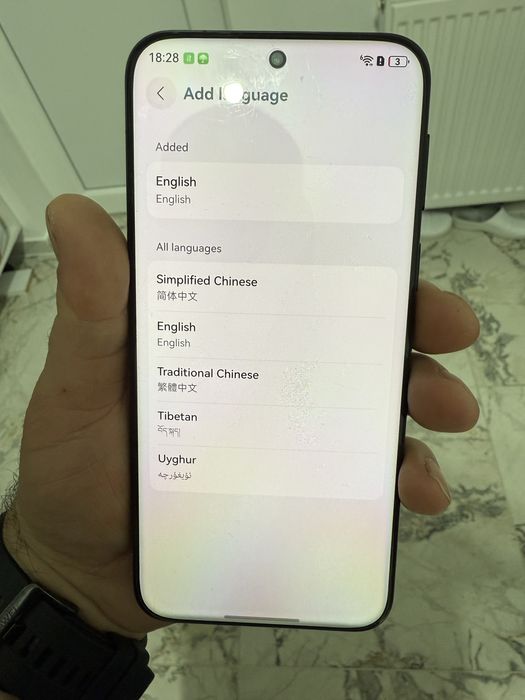 Huawei Pura 80 Ultra