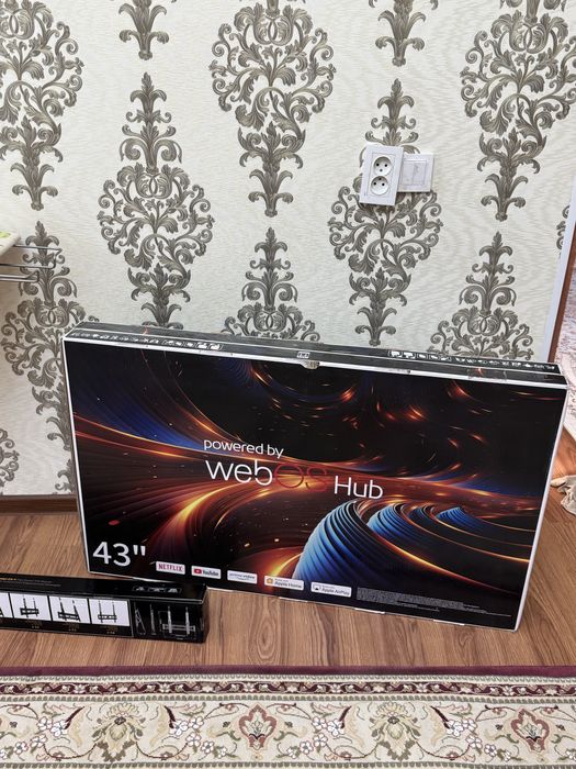 Новый Телевизор сатылады