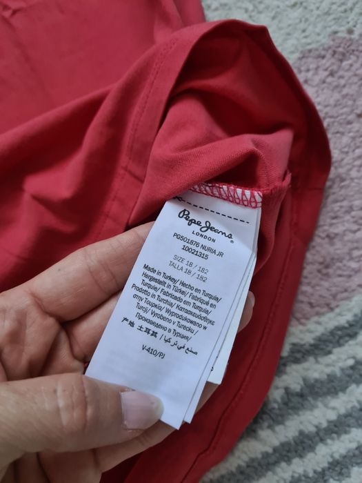Tricou Pepe Jeans 18 ani sau chiar S adult