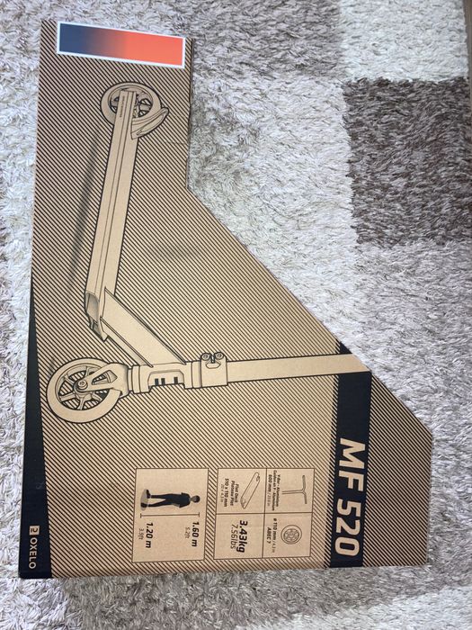 Тротинетка OXELO MF520