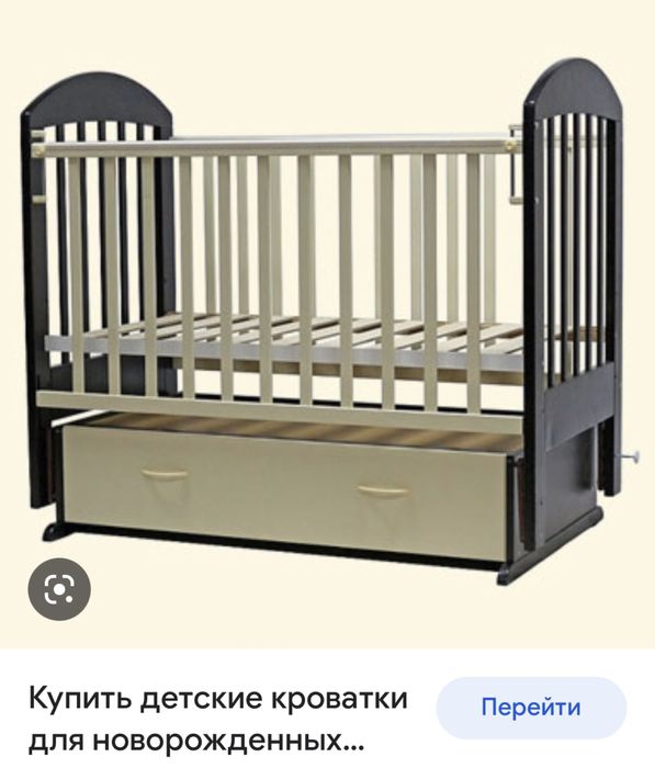 Детская кровать