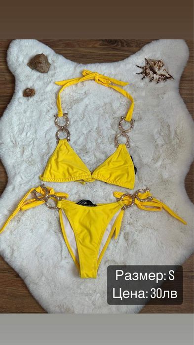 Нови бански костюми