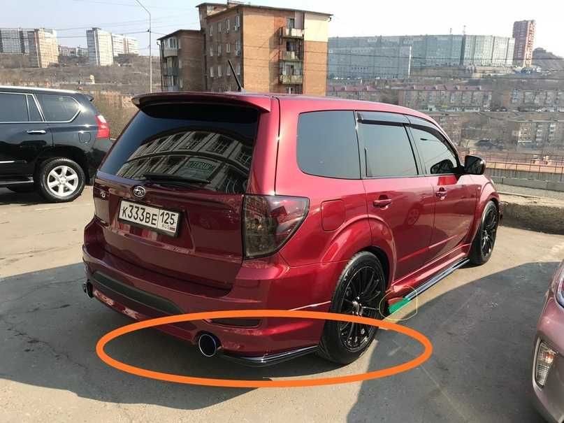 LIP KIT Subaru Forester SH