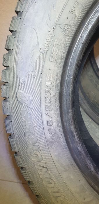 Шины резины бу 195/65R15