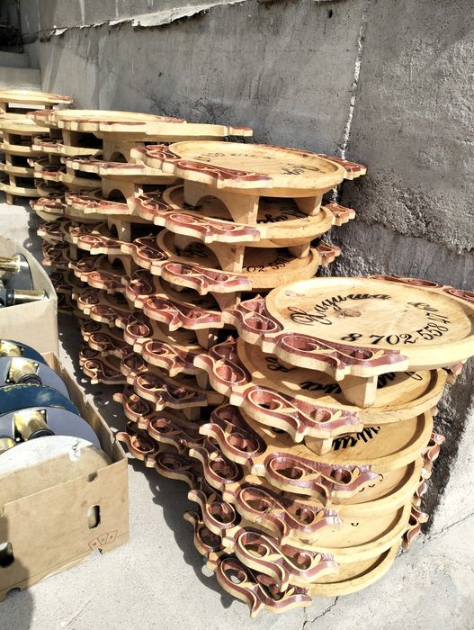 Астау готовый 60 штук бар