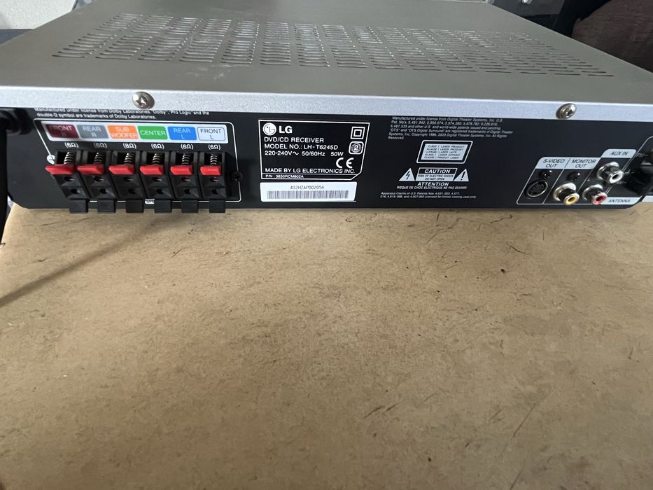 DVD усилвател в перфекно състояние