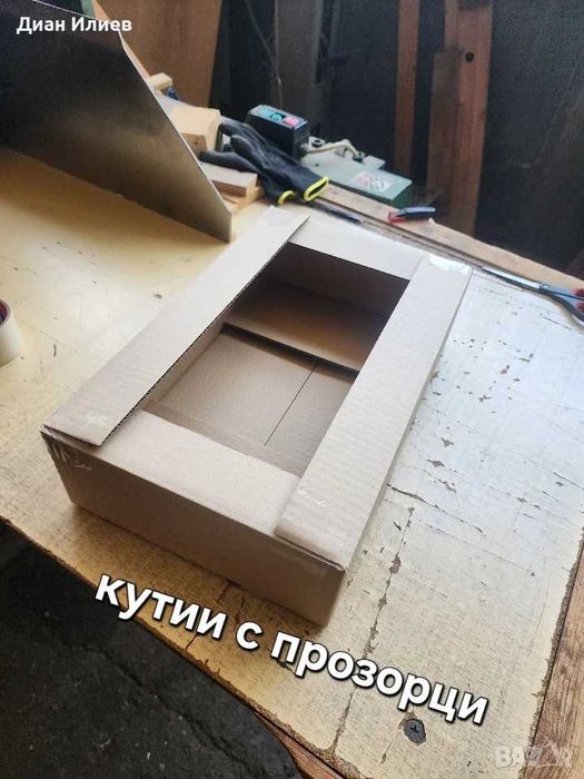 Производство на кашони
