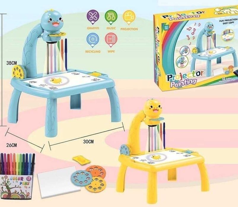 Проектор масичка за рисуване с крачета -различни модели и цветове