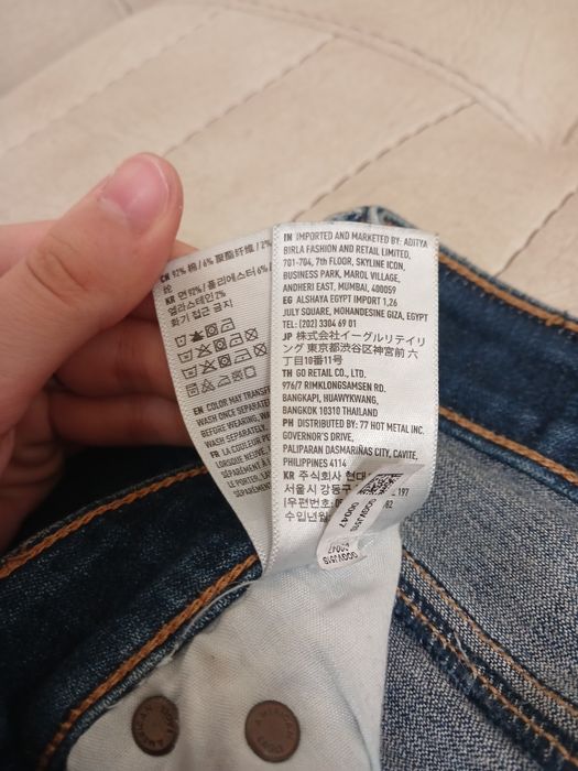 Джинсы American Eagle