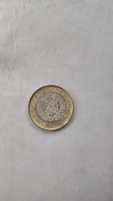 Монета с дефектом